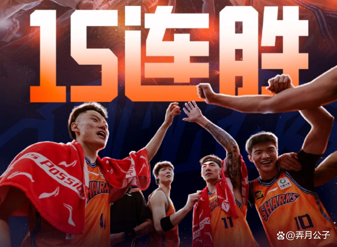 爱游戏体育-关于赛地聚焦——法甲集结日热度飙升；山东男篮豪取连胜；信心回归；高层口径保持一致的信息